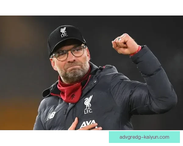 克洛普率队逆转胜利，关键时刻战术调整备受关注，展现卓越执教能力