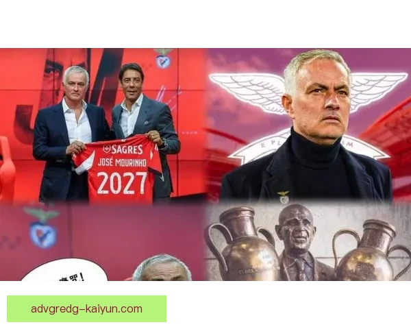 穆里尼奥战术适配英超持续保持竞争力，球队表现值得关注。