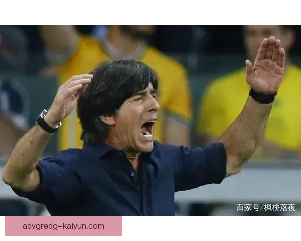 勒夫世界杯战术分析：德国队如何运用灵活战术应对强敌